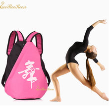 Load image into Gallery viewer, Ballet Backpack For Girls
