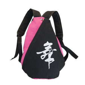 Ballet Backpack For Girls